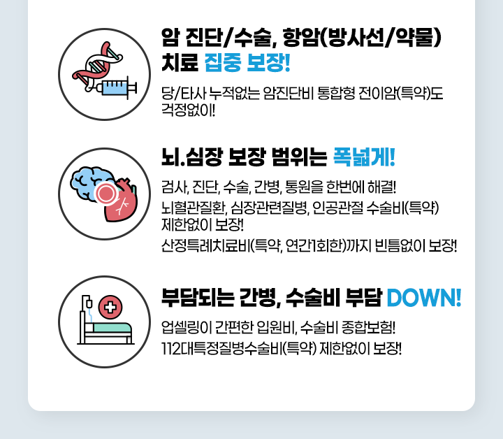 하단내용 참조