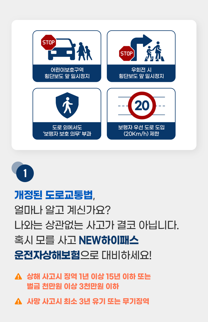 하단내용 참조