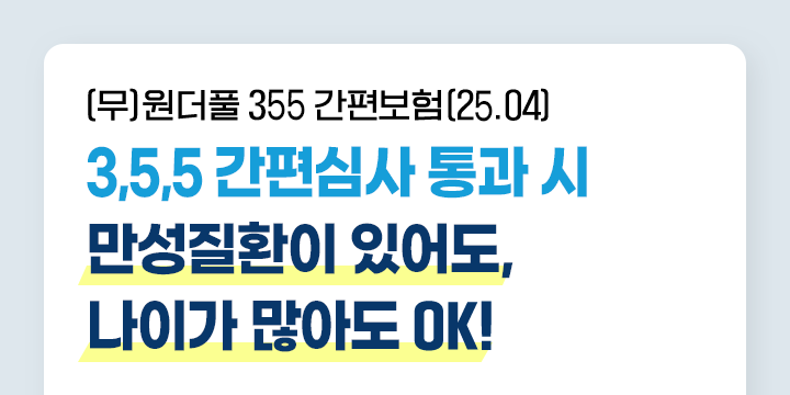 하단내용 참조