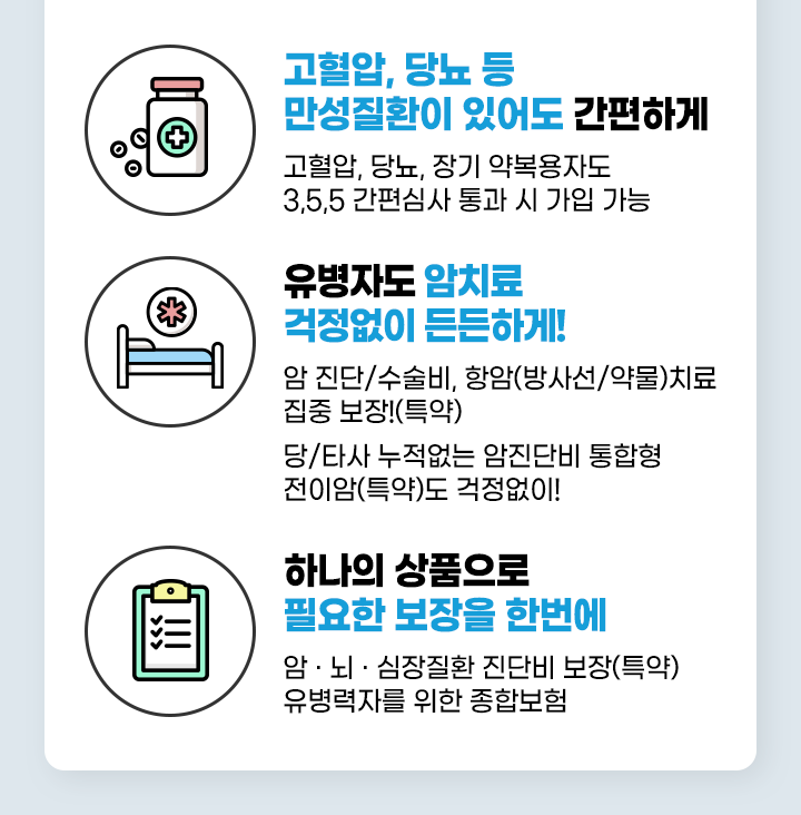 하단내용 참조